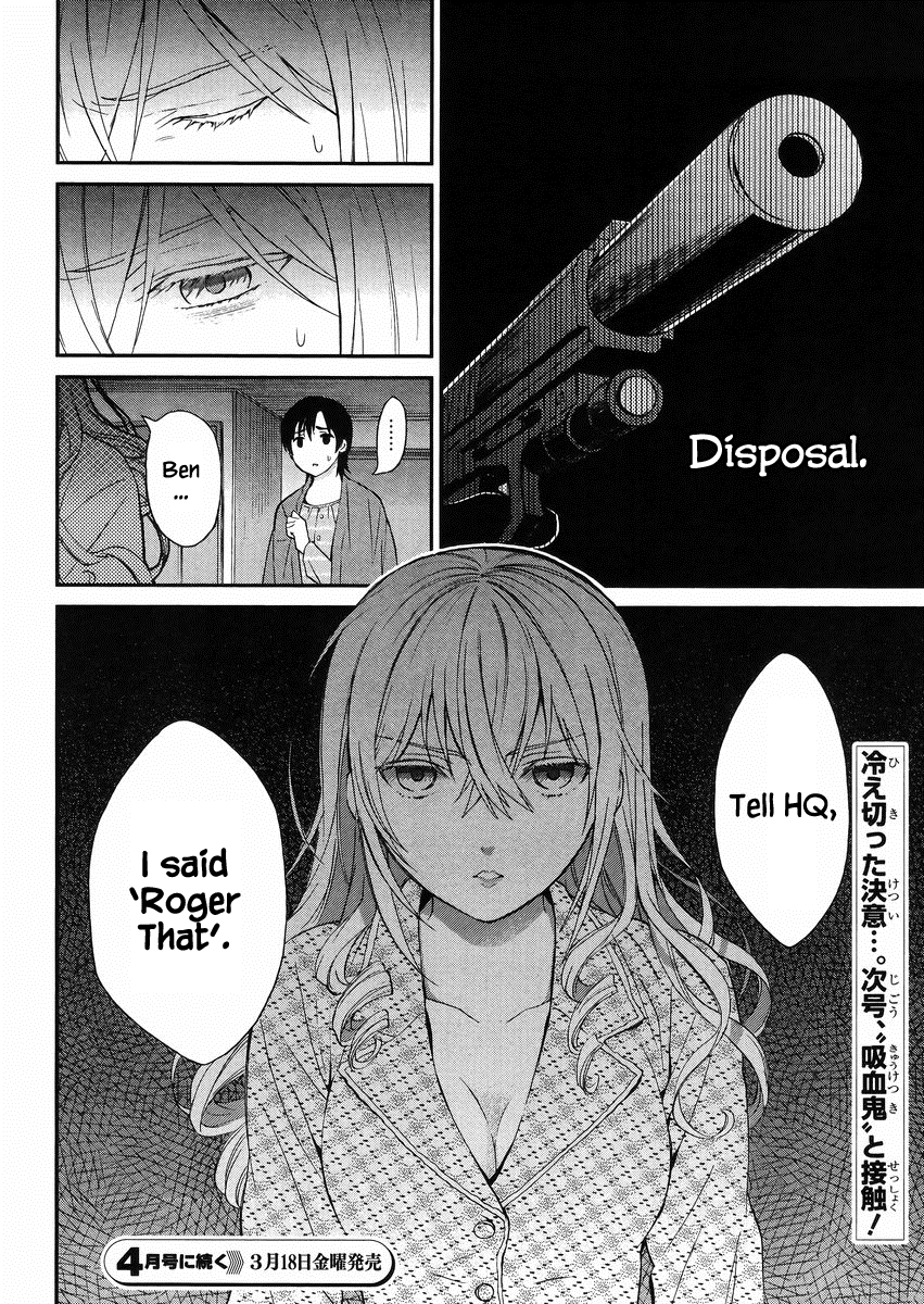 Mahouka Koukou no Rettousei - Raihousha Hen chapter 3 page 31