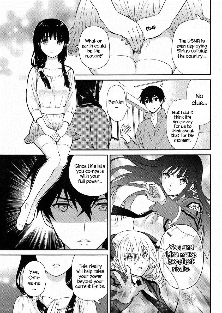 Mahouka Koukou no Rettousei - Raihousha Hen chapter 3 page 4