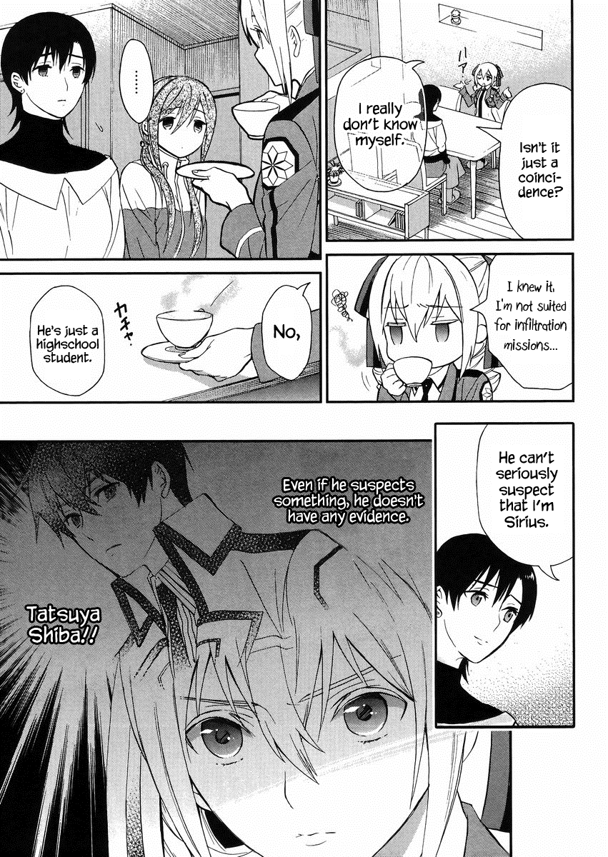 Mahouka Koukou no Rettousei - Raihousha Hen chapter 3 page 8