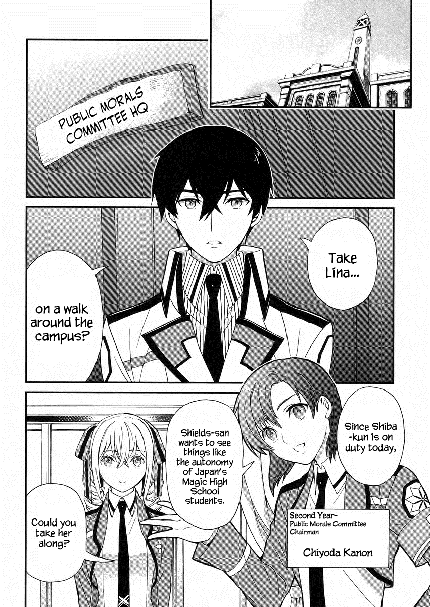 Mahouka Koukou no Rettousei - Raihousha Hen chapter 3 page 9