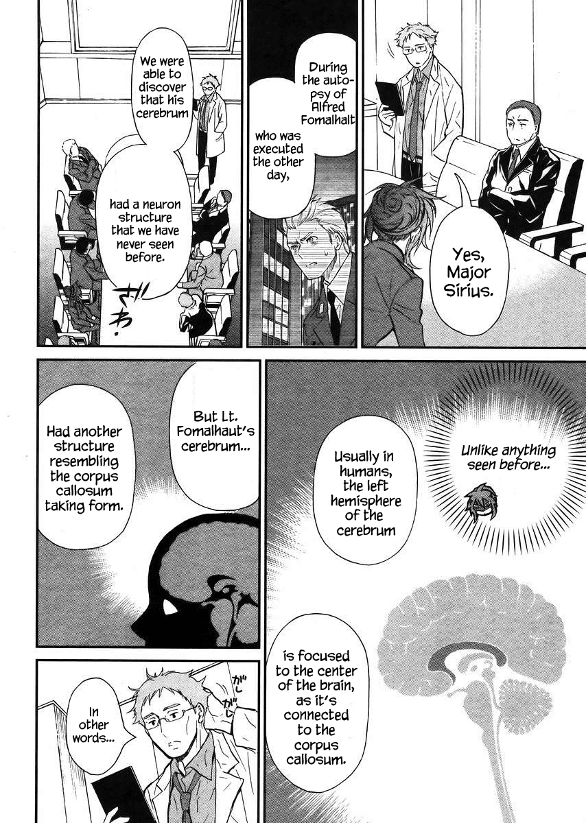 Mahouka Koukou no Rettousei - Raihousha Hen chapter 4 page 13