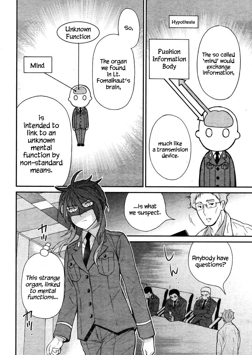 Mahouka Koukou no Rettousei - Raihousha Hen chapter 4 page 15