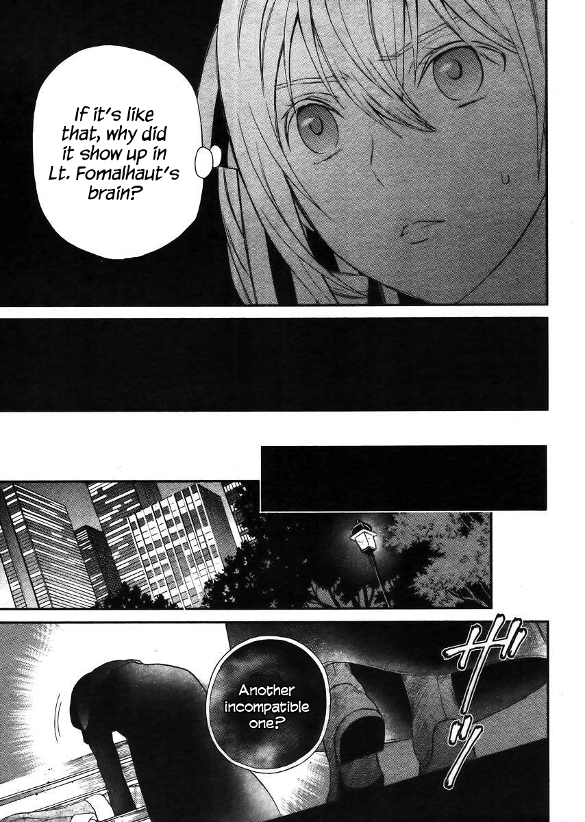 Mahouka Koukou no Rettousei - Raihousha Hen chapter 4 page 16