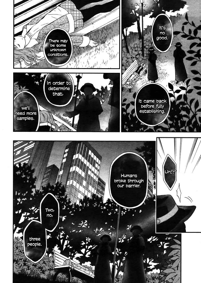 Mahouka Koukou no Rettousei - Raihousha Hen chapter 4 page 17