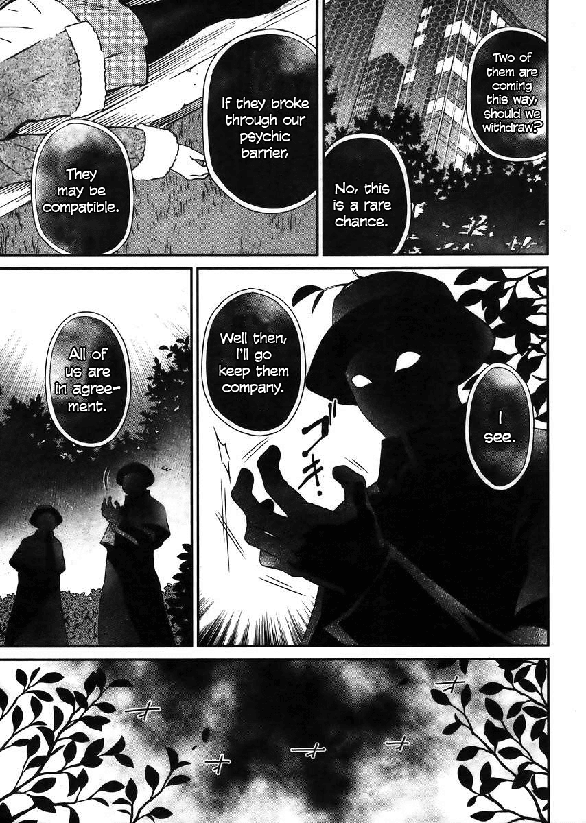 Mahouka Koukou no Rettousei - Raihousha Hen chapter 4 page 18