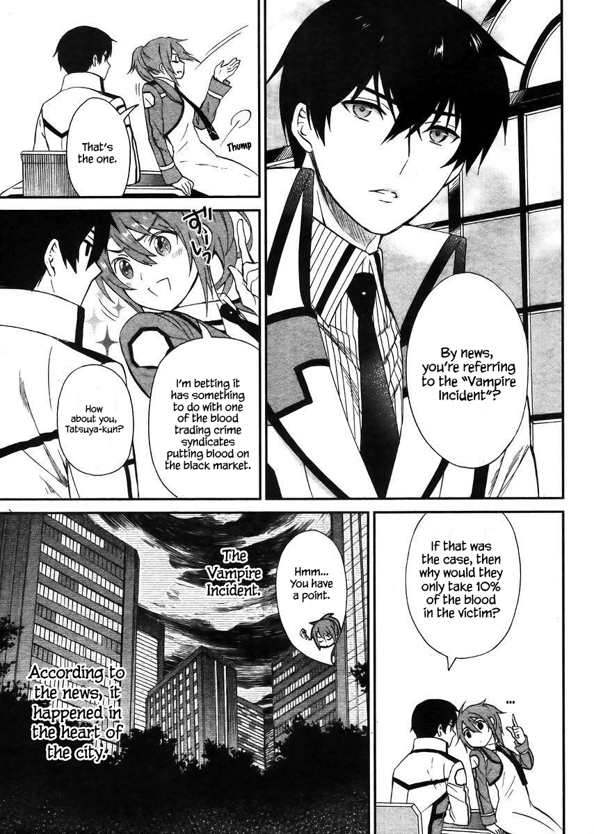 Mahouka Koukou no Rettousei - Raihousha Hen chapter 4 page 2