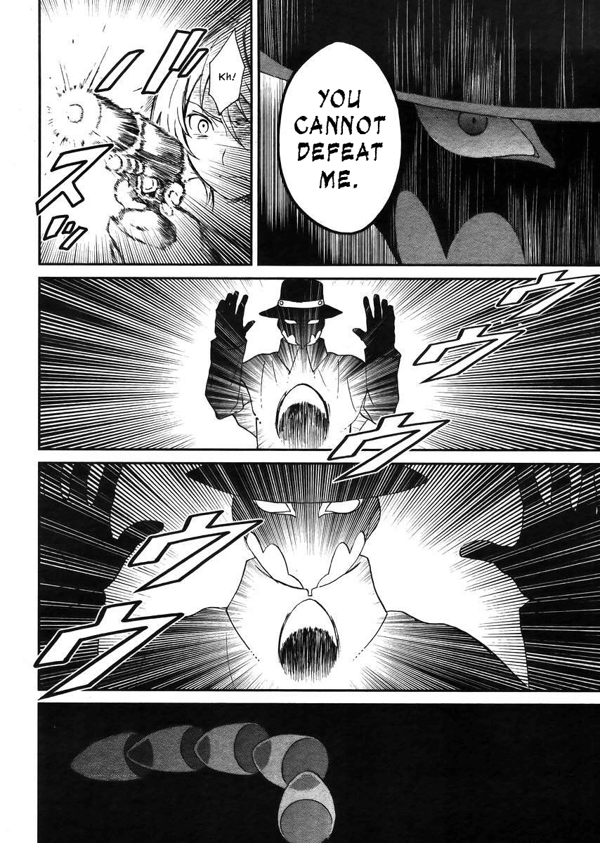 Mahouka Koukou no Rettousei - Raihousha Hen chapter 4 page 22