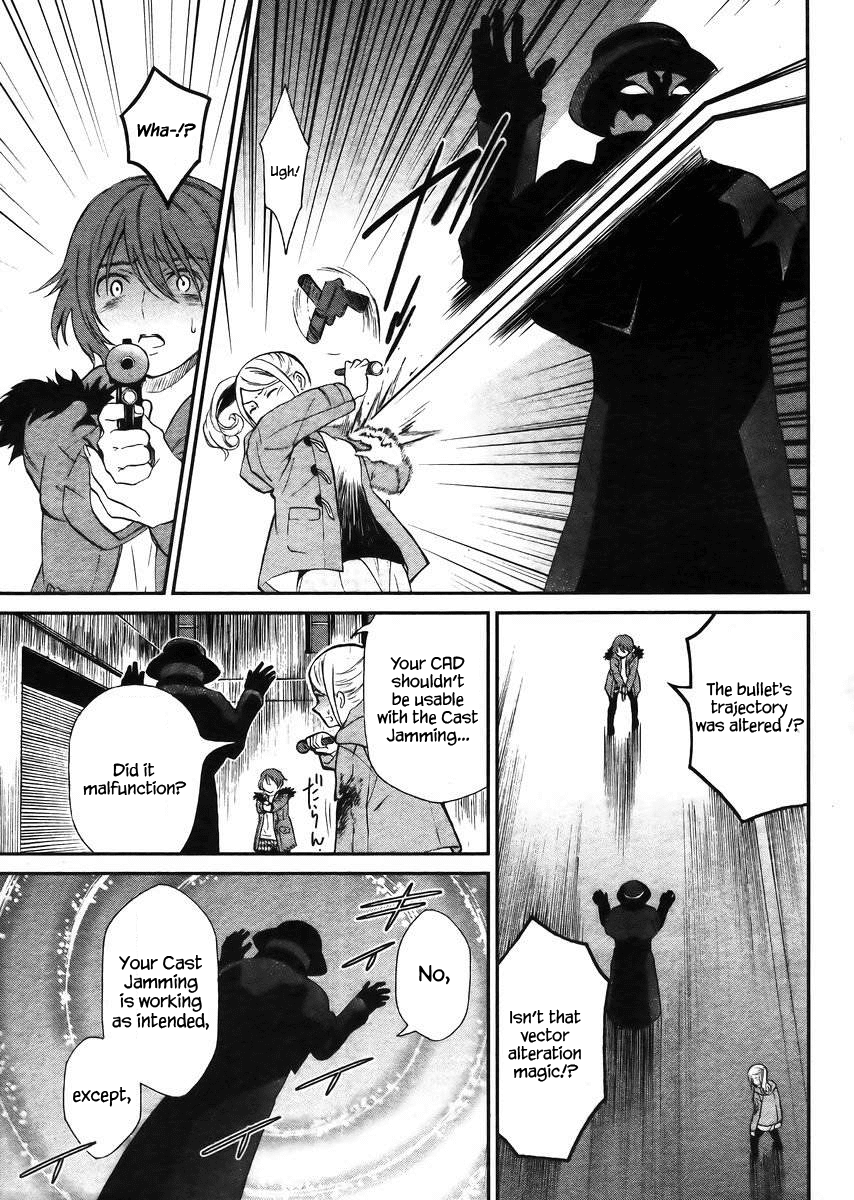 Mahouka Koukou no Rettousei - Raihousha Hen chapter 4 page 23