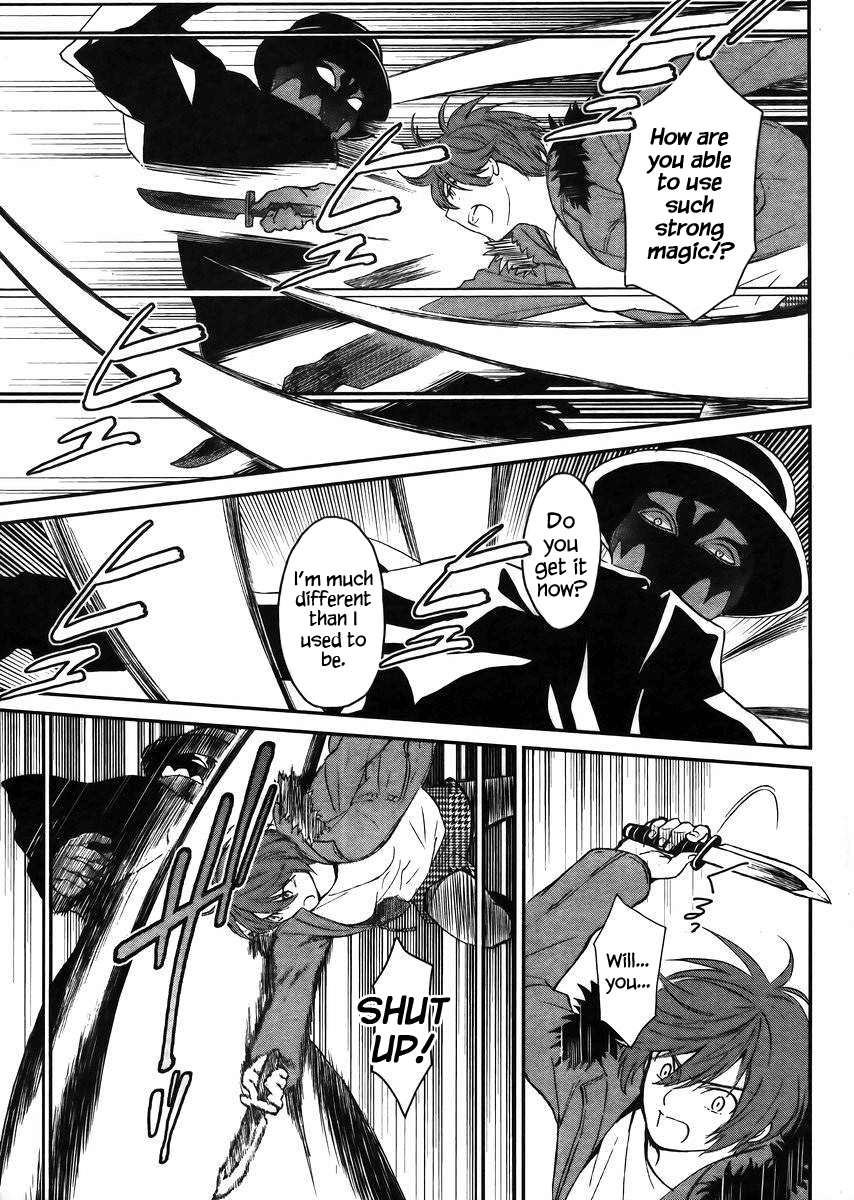 Mahouka Koukou no Rettousei - Raihousha Hen chapter 4 page 25