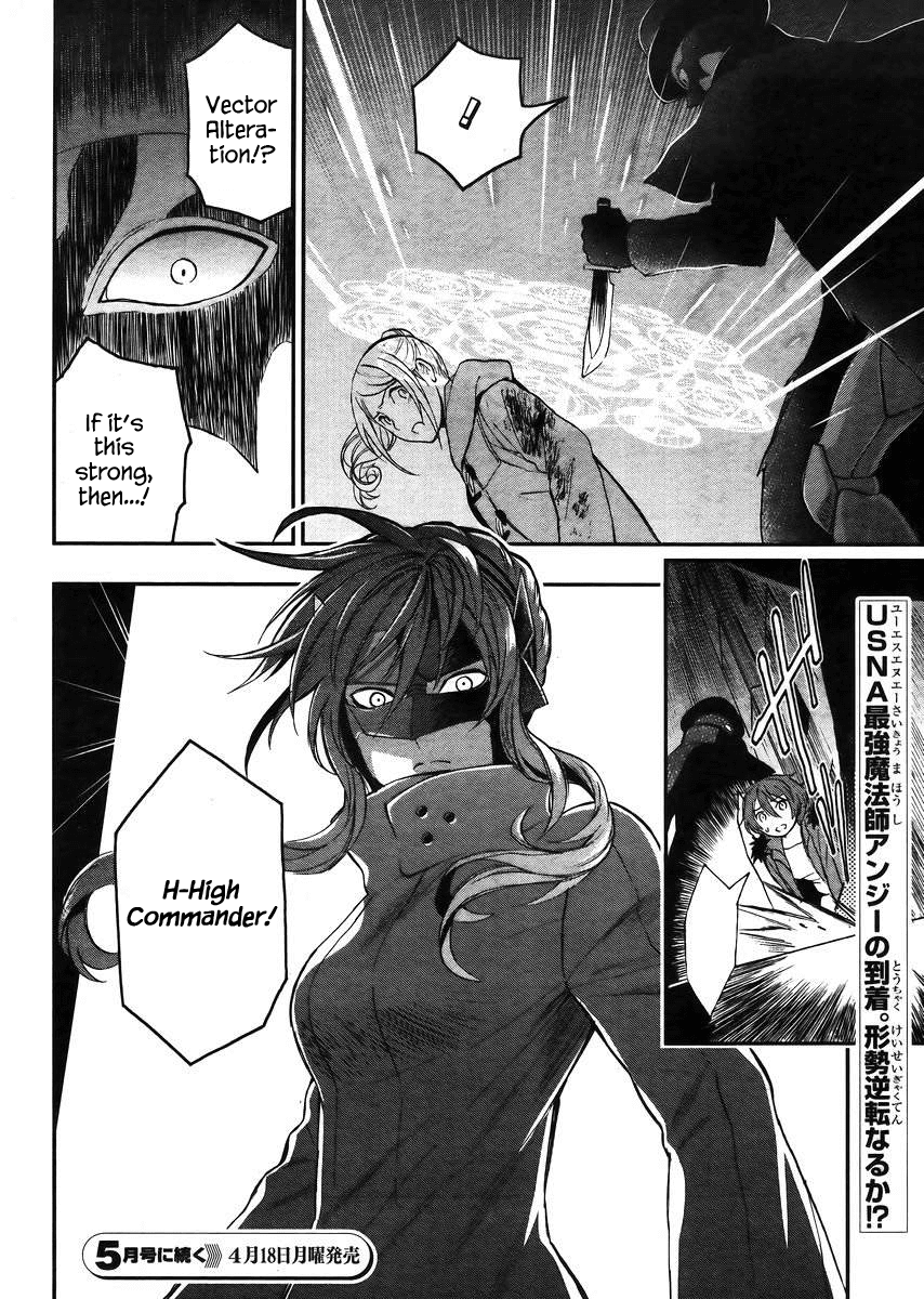 Mahouka Koukou no Rettousei - Raihousha Hen chapter 4 page 28