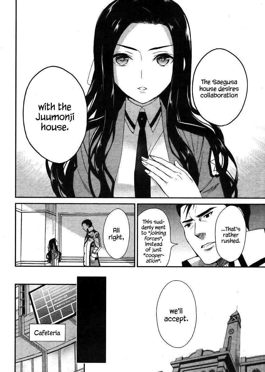 Mahouka Koukou no Rettousei - Raihousha Hen chapter 4 page 9