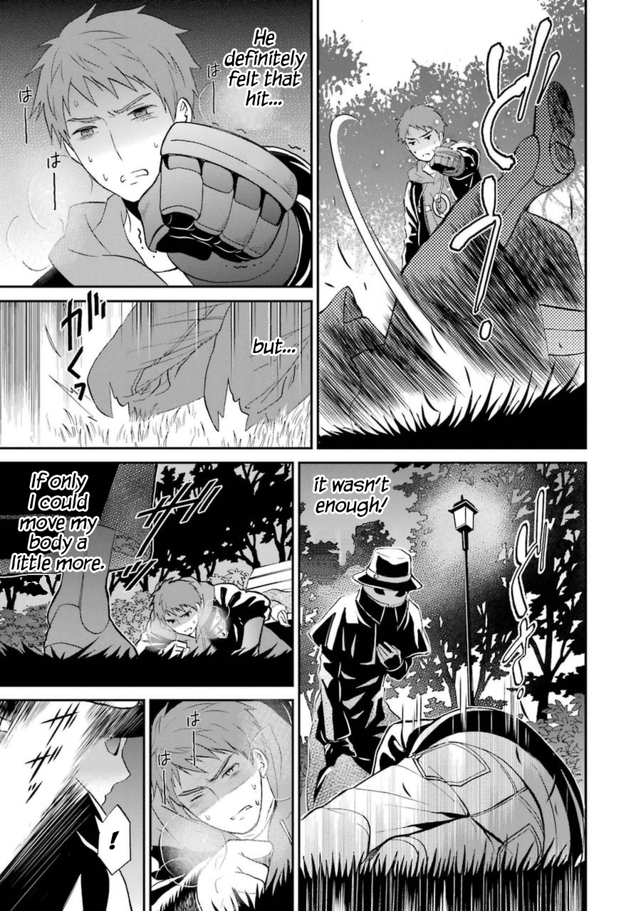 Mahouka Koukou no Rettousei - Raihousha Hen chapter 5 page 16