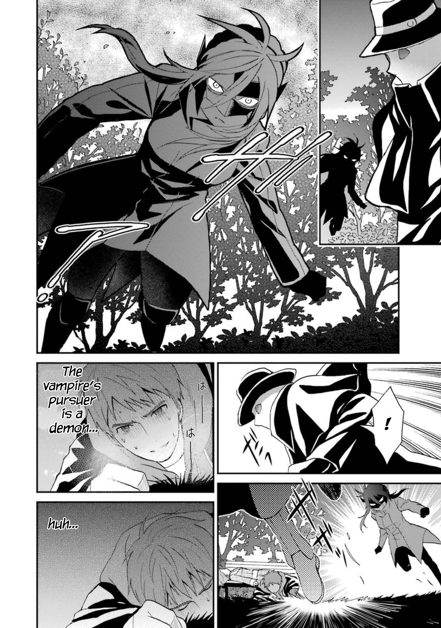 Mahouka Koukou no Rettousei - Raihousha Hen chapter 5 page 17