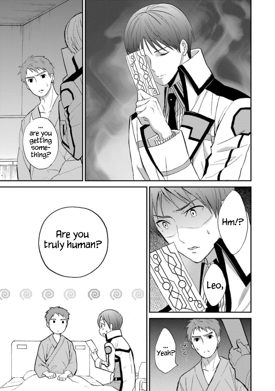 Mahouka Koukou no Rettousei - Raihousha Hen chapter 5 page 34