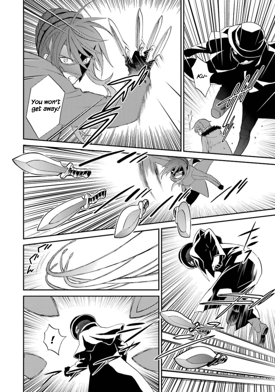 Mahouka Koukou no Rettousei - Raihousha Hen chapter 5 page 5