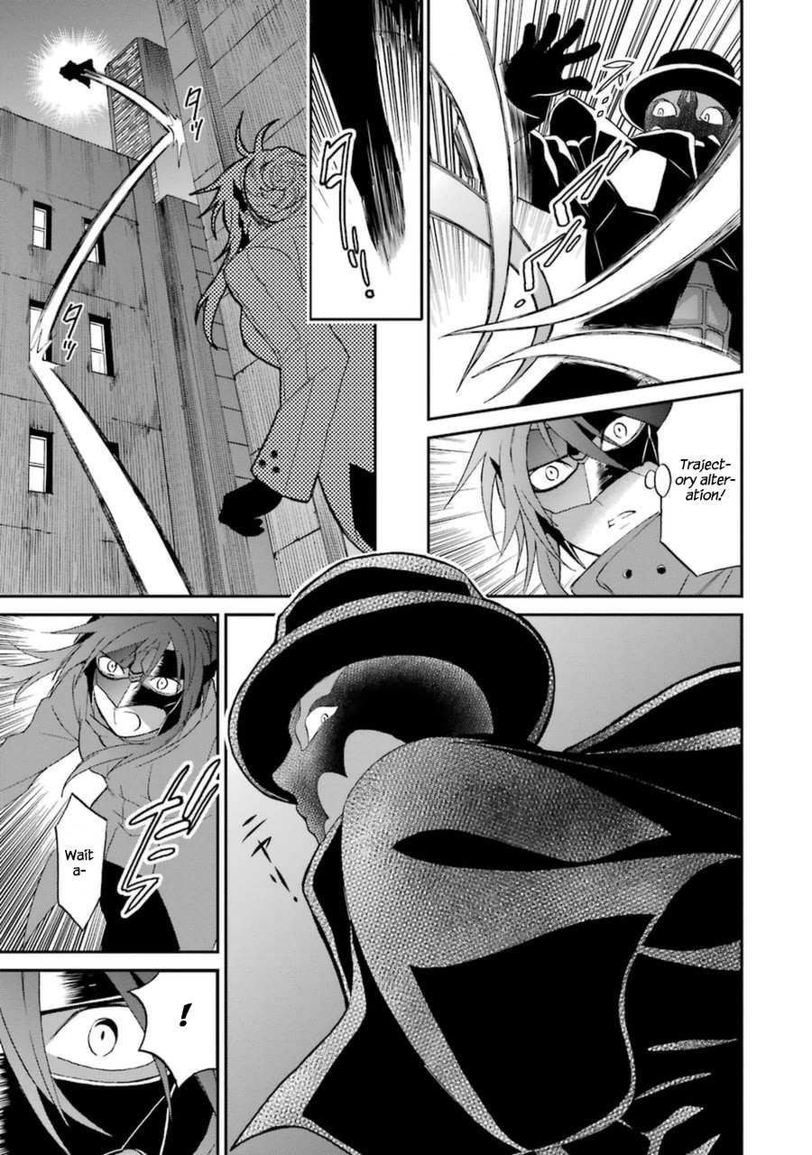 Mahouka Koukou no Rettousei - Raihousha Hen chapter 5 page 6