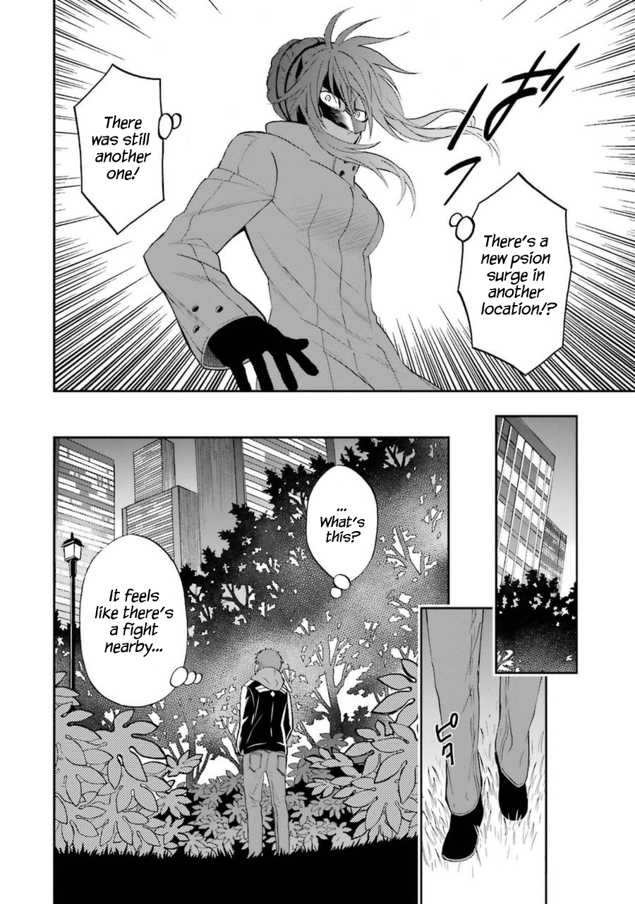 Mahouka Koukou no Rettousei - Raihousha Hen chapter 5 page 7