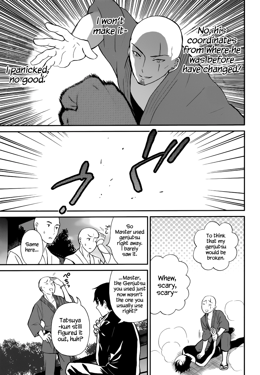 Mahouka Koukou no Rettousei - Raihousha Hen chapter 6 page 14