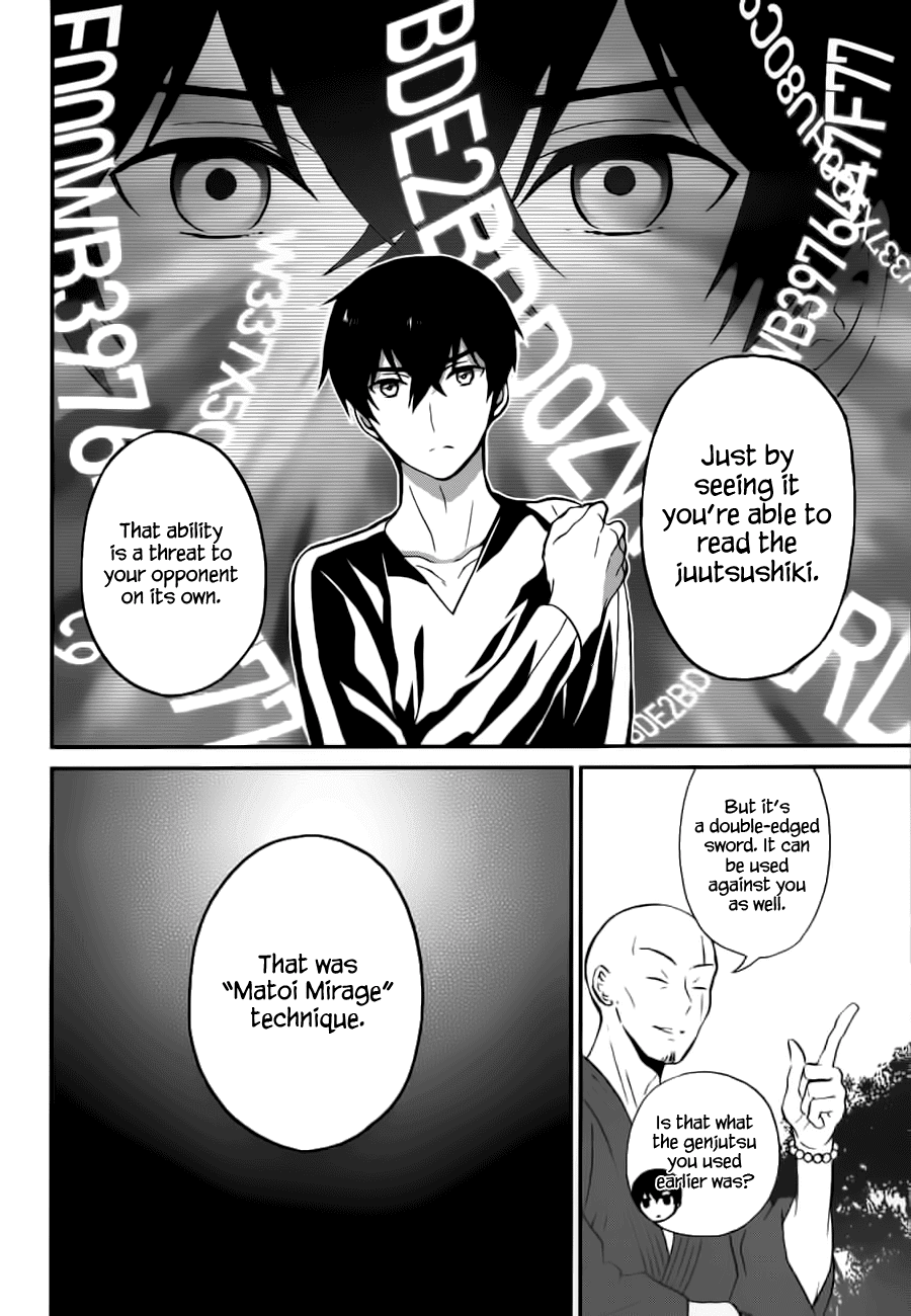 Mahouka Koukou no Rettousei - Raihousha Hen chapter 6 page 15