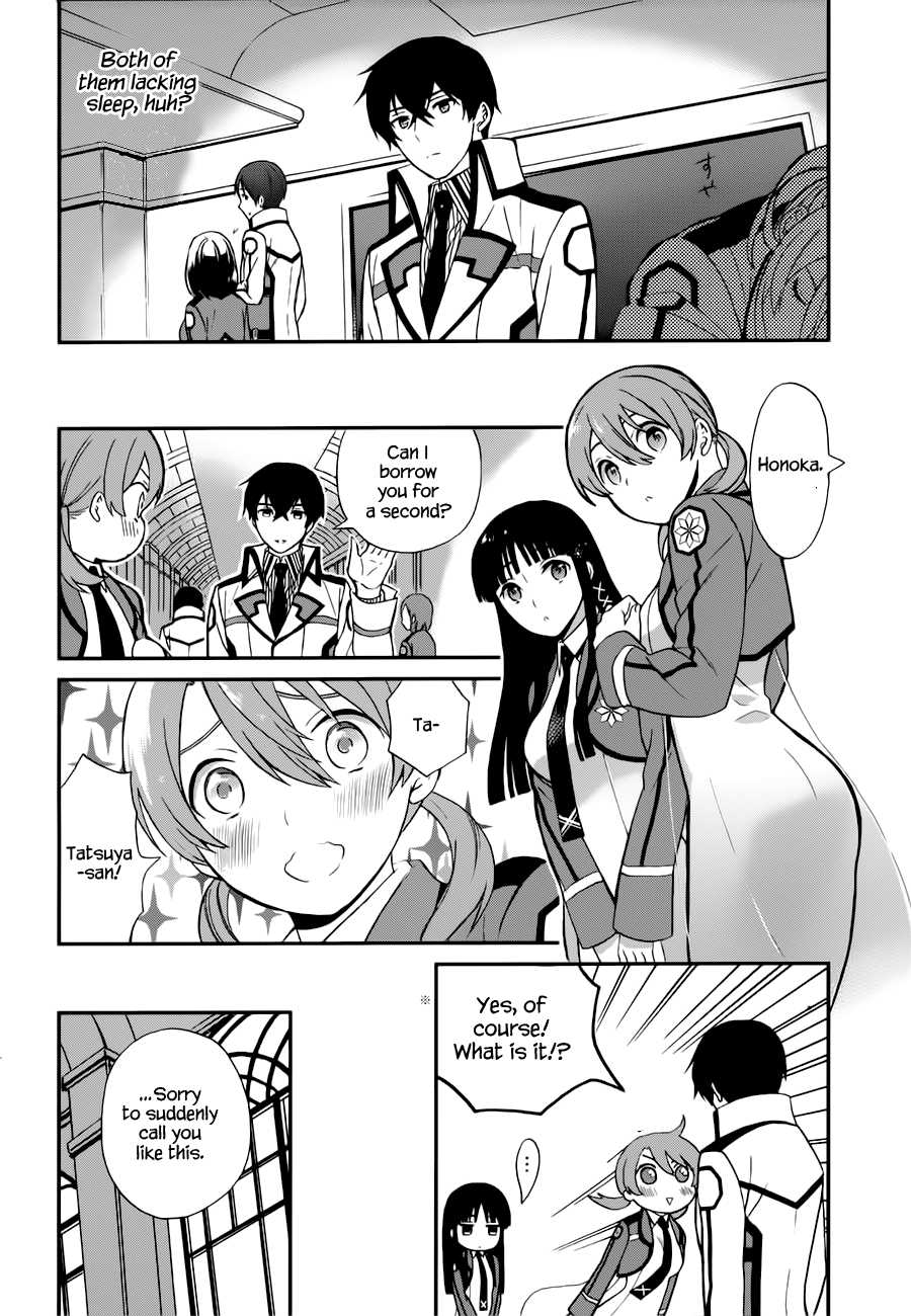 Mahouka Koukou no Rettousei - Raihousha Hen chapter 6 page 19