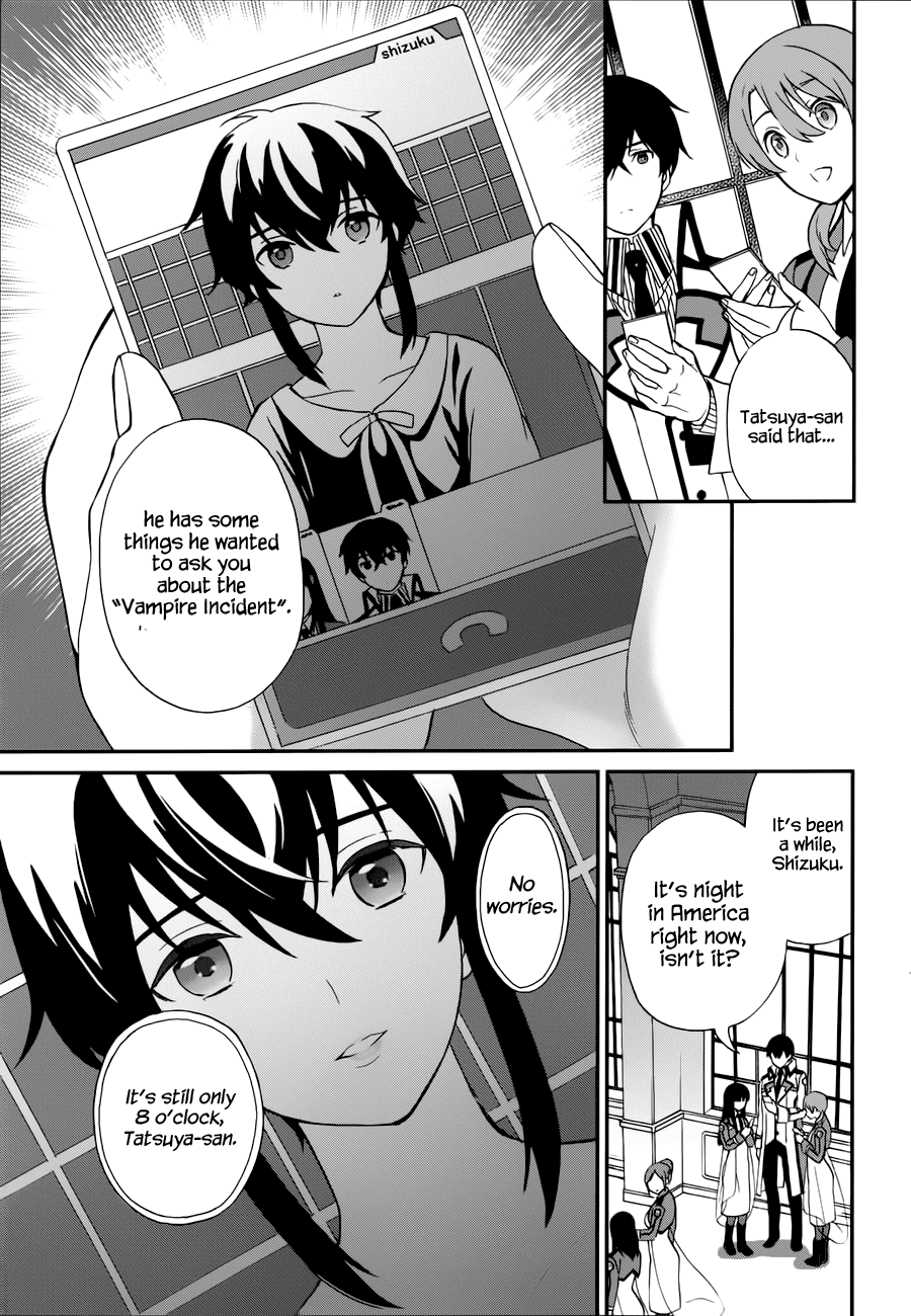 Mahouka Koukou no Rettousei - Raihousha Hen chapter 6 page 20