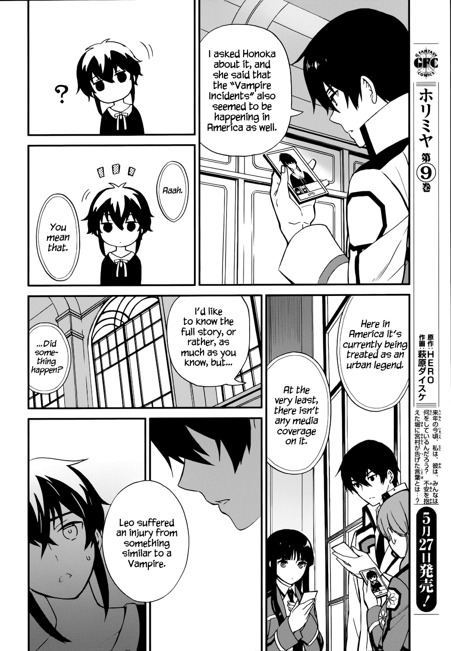 Mahouka Koukou no Rettousei - Raihousha Hen chapter 6 page 21