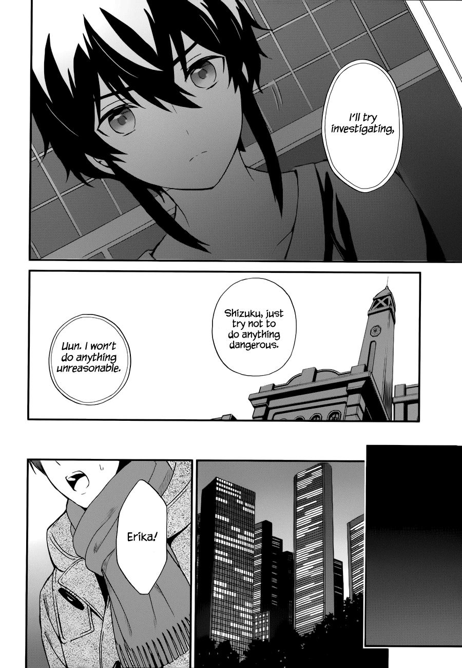Mahouka Koukou no Rettousei - Raihousha Hen chapter 6 page 23