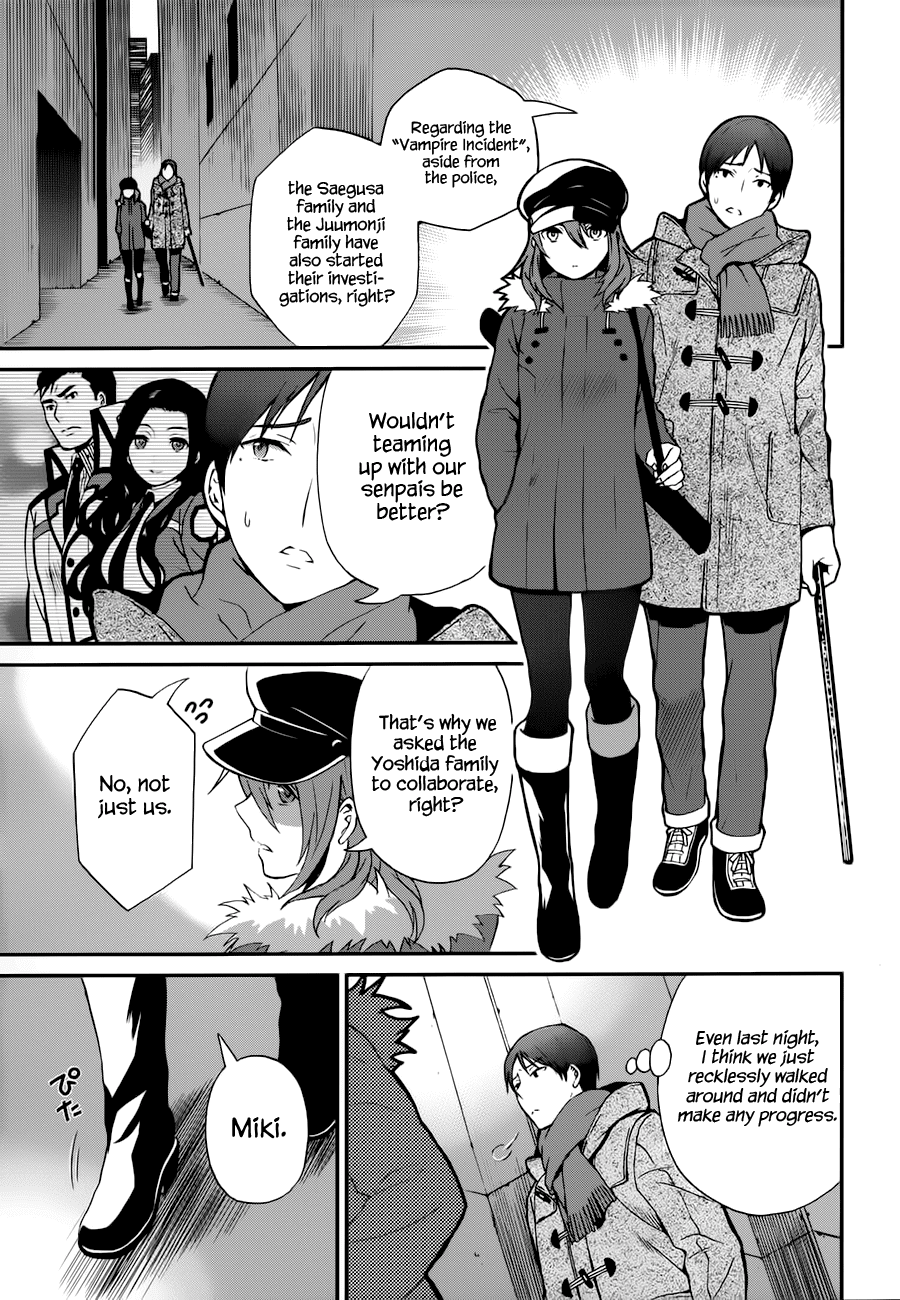Mahouka Koukou no Rettousei - Raihousha Hen chapter 6 page 24