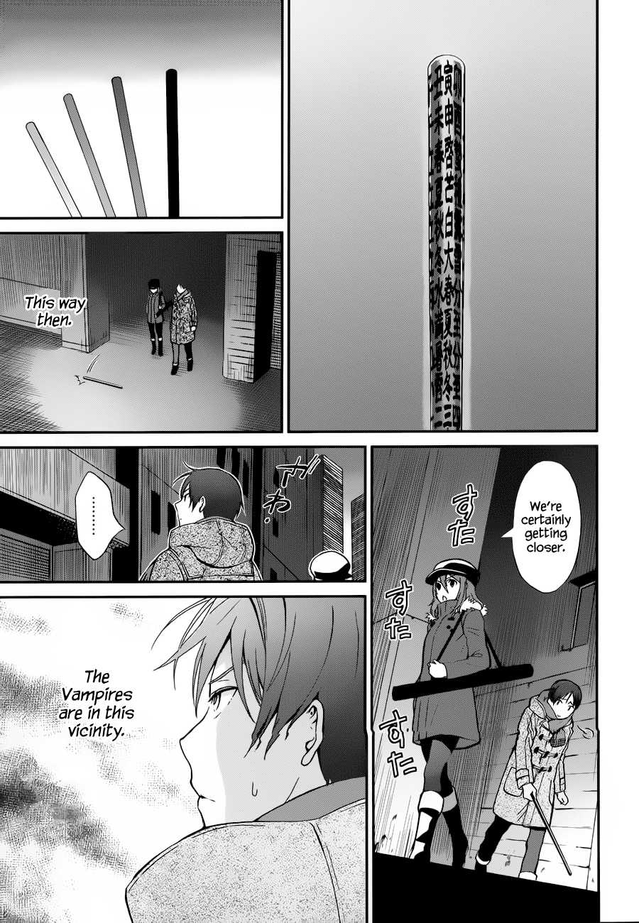 Mahouka Koukou no Rettousei - Raihousha Hen chapter 6 page 26