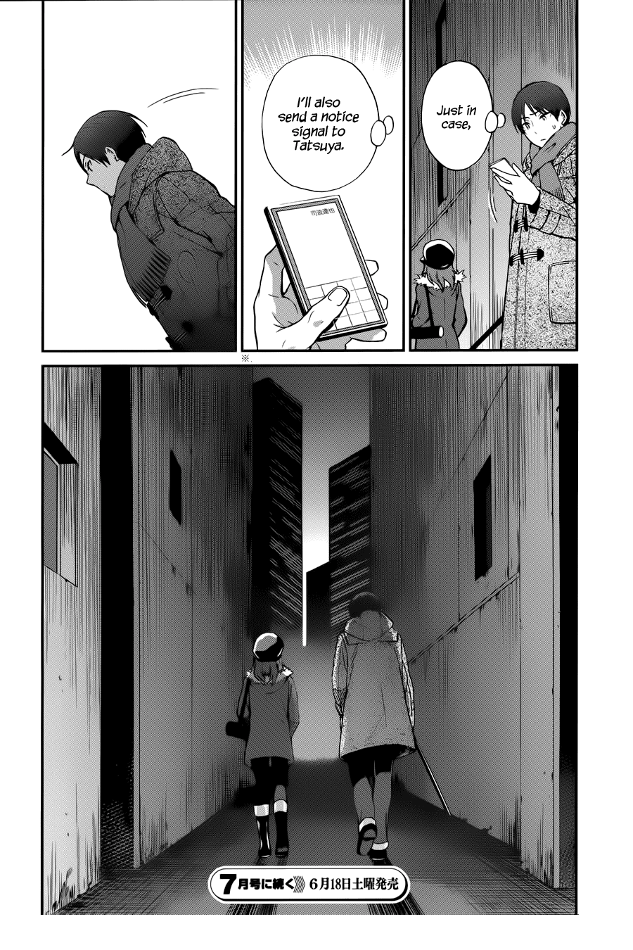 Mahouka Koukou no Rettousei - Raihousha Hen chapter 6 page 27