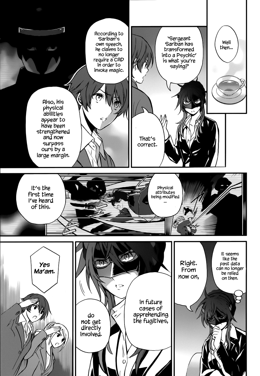 Mahouka Koukou no Rettousei - Raihousha Hen chapter 6 page 4
