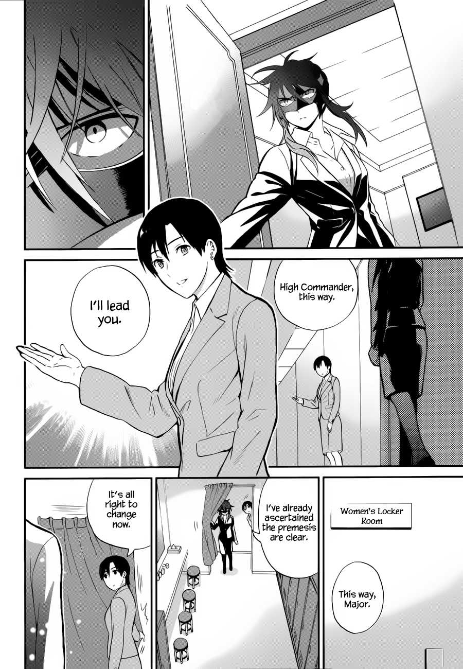 Mahouka Koukou no Rettousei - Raihousha Hen chapter 6 page 5