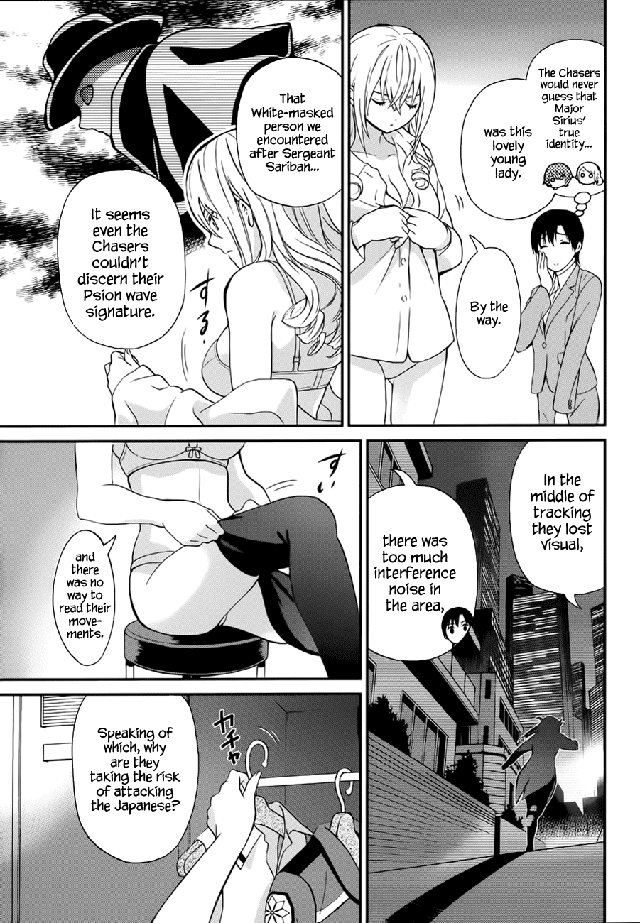 Mahouka Koukou no Rettousei - Raihousha Hen chapter 6 page 8
