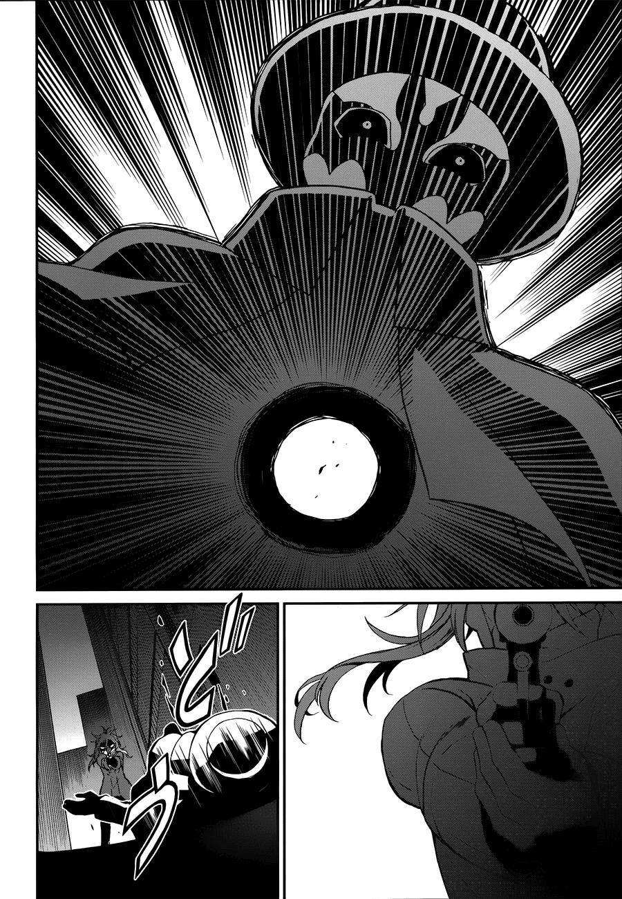 Mahouka Koukou no Rettousei - Raihousha Hen chapter 7 page 10