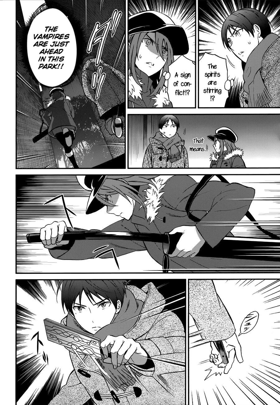 Mahouka Koukou no Rettousei - Raihousha Hen chapter 7 page 12