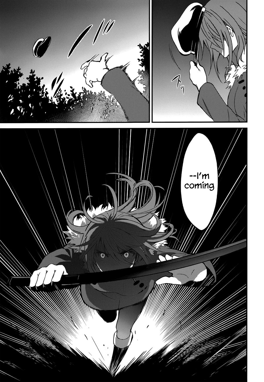 Mahouka Koukou no Rettousei - Raihousha Hen chapter 7 page 15