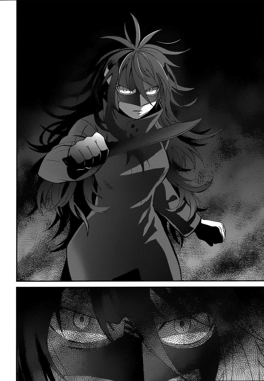 Mahouka Koukou no Rettousei - Raihousha Hen chapter 7 page 18