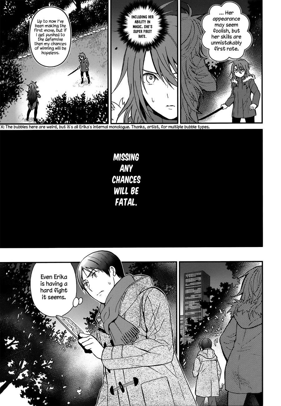 Mahouka Koukou no Rettousei - Raihousha Hen chapter 7 page 19