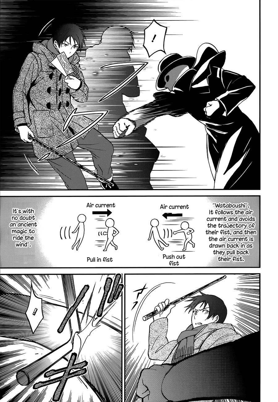 Mahouka Koukou no Rettousei - Raihousha Hen chapter 7 page 21