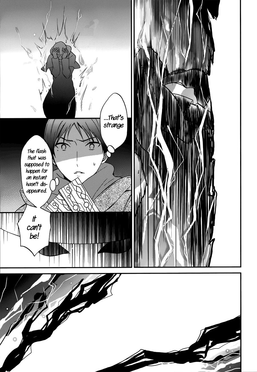 Mahouka Koukou no Rettousei - Raihousha Hen chapter 7 page 23