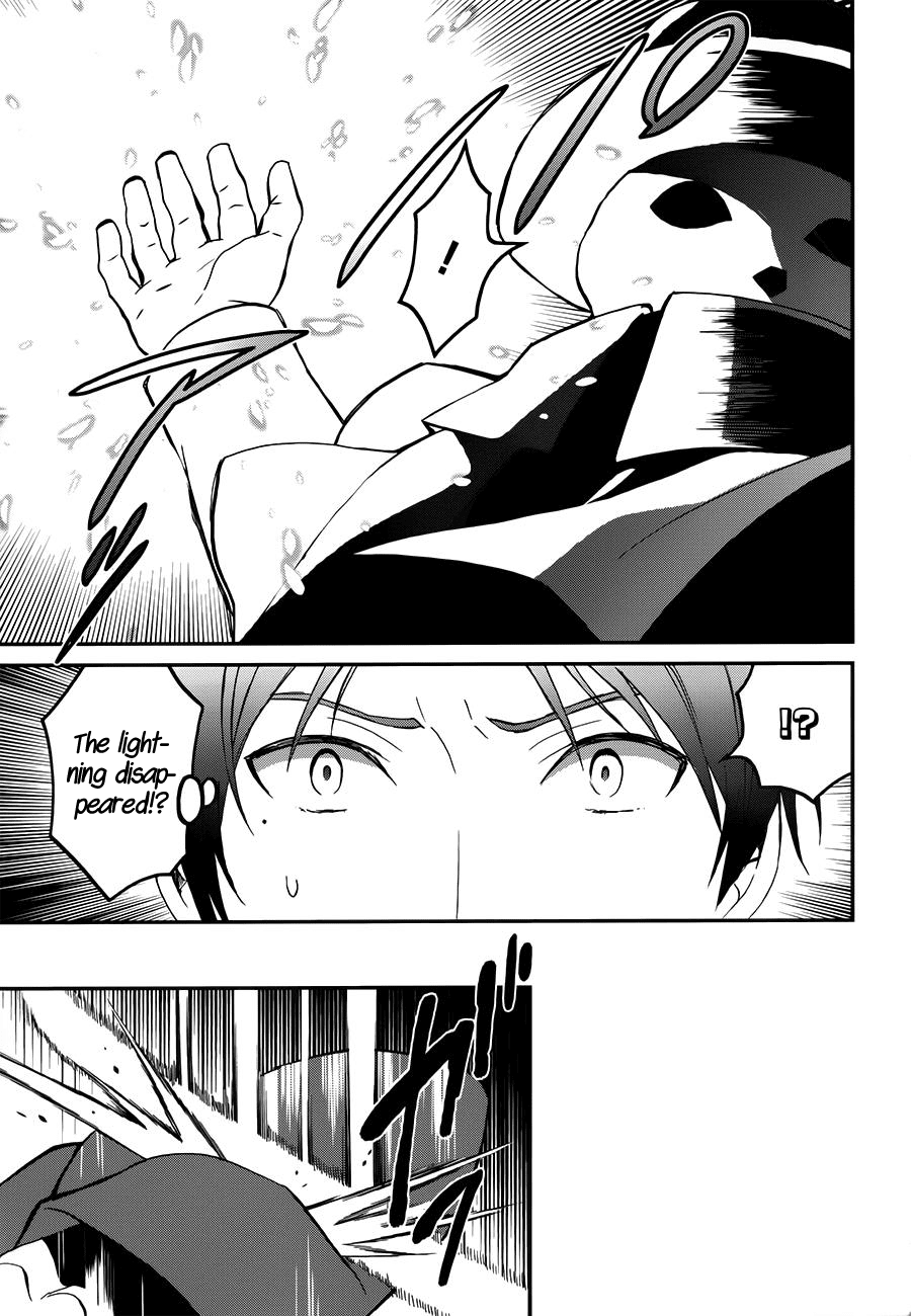 Mahouka Koukou no Rettousei - Raihousha Hen chapter 7 page 25
