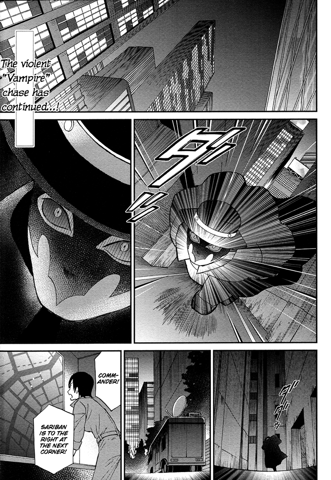 Mahouka Koukou no Rettousei - Raihousha Hen chapter 7 page 3