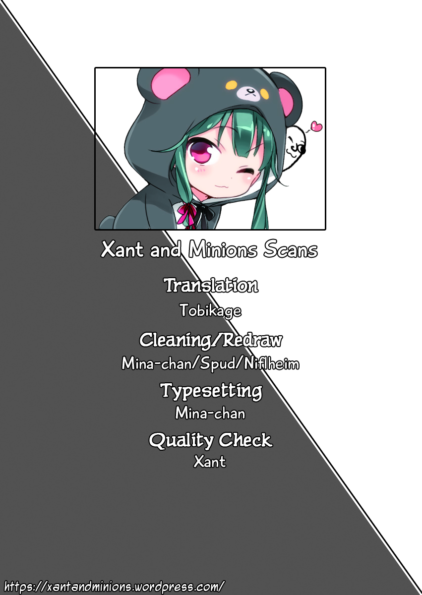 Mahouka Koukou no Rettousei - Raihousha Hen chapter 8 page 1