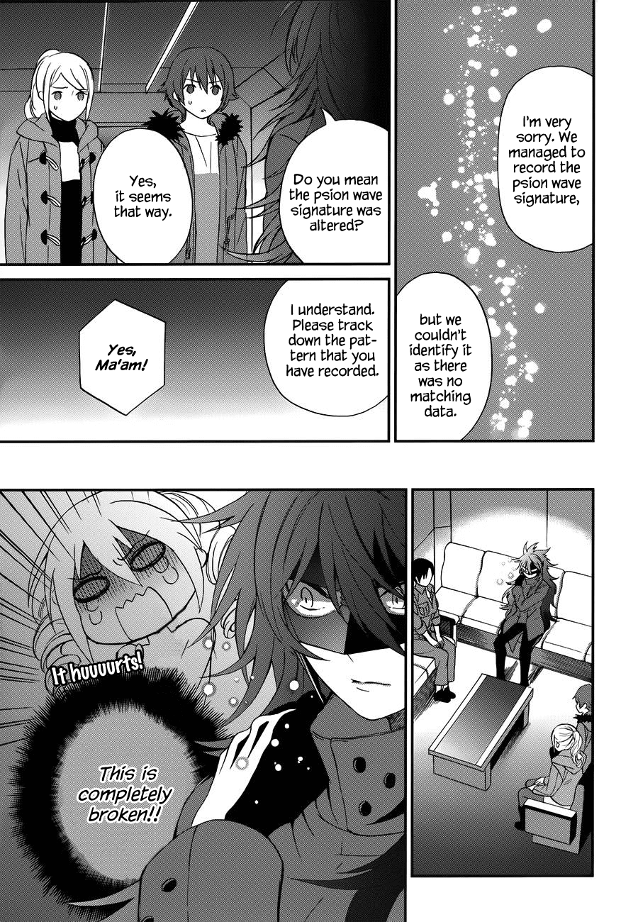 Mahouka Koukou no Rettousei - Raihousha Hen chapter 8 page 14