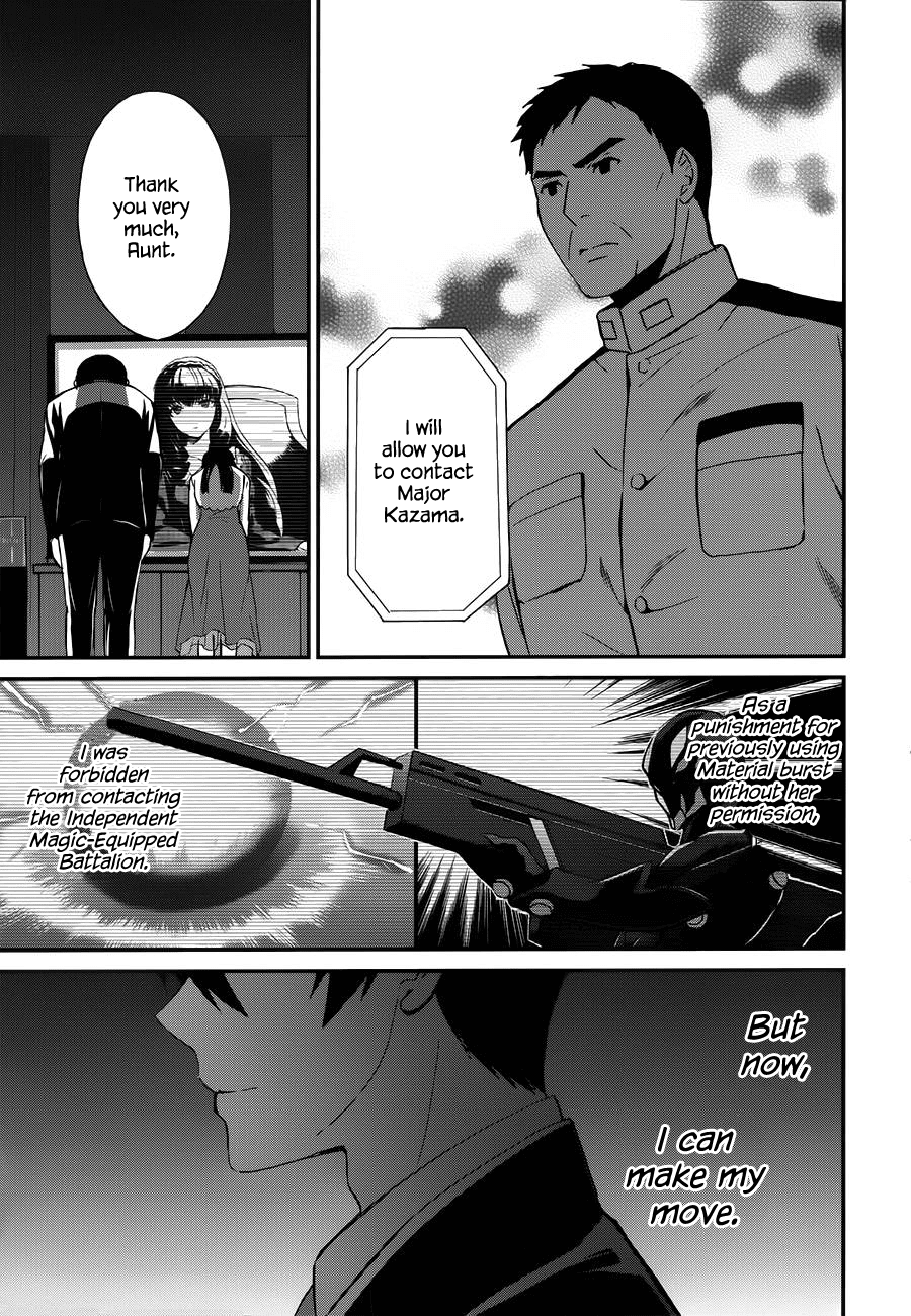 Mahouka Koukou no Rettousei - Raihousha Hen chapter 8 page 20