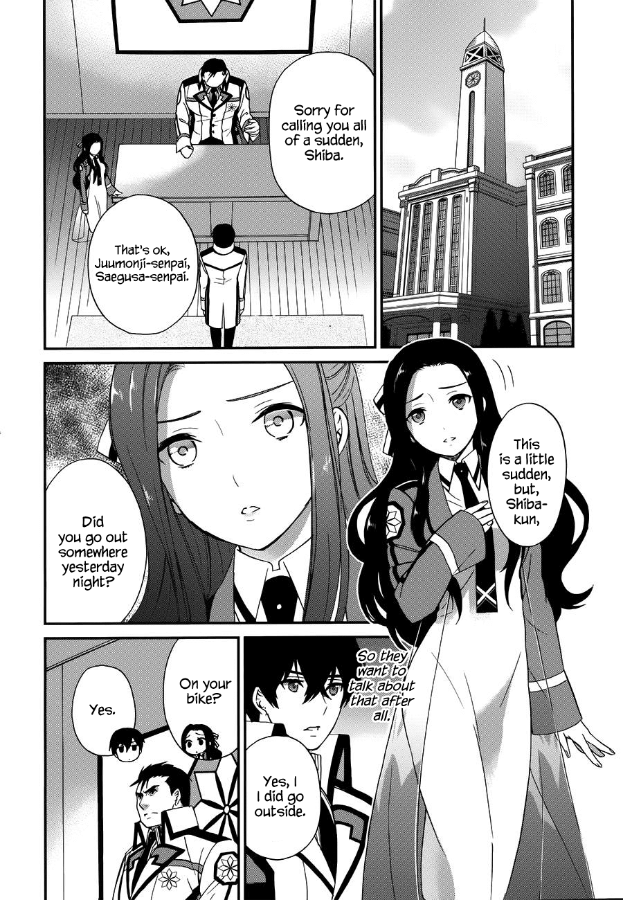 Mahouka Koukou no Rettousei - Raihousha Hen chapter 8 page 21
