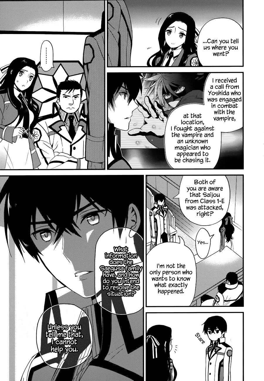 Mahouka Koukou no Rettousei - Raihousha Hen chapter 8 page 22