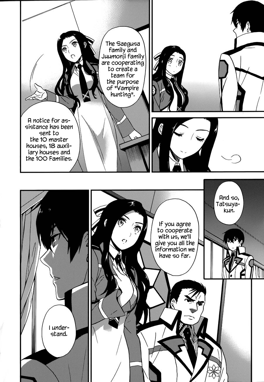 Mahouka Koukou no Rettousei - Raihousha Hen chapter 8 page 23