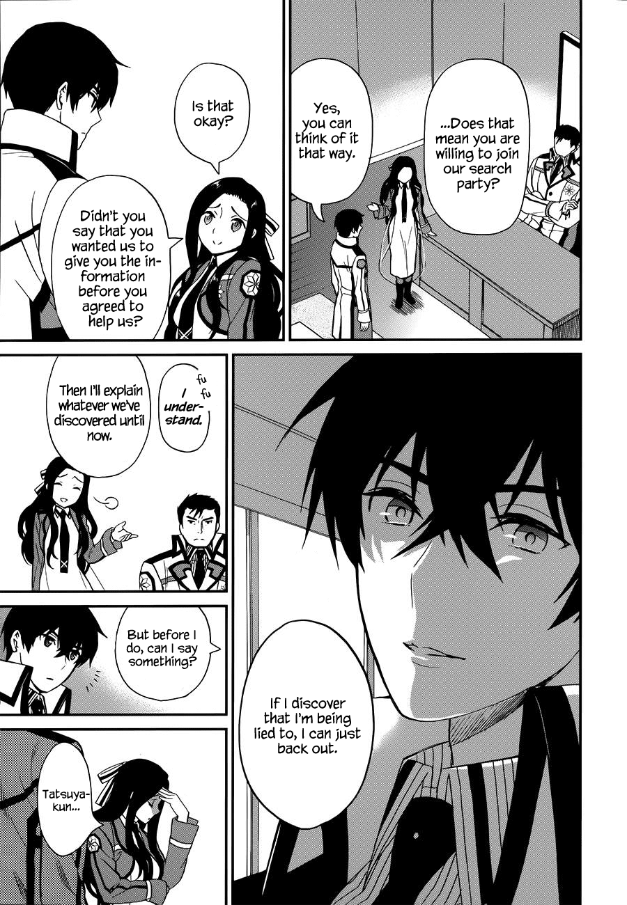 Mahouka Koukou no Rettousei - Raihousha Hen chapter 8 page 24