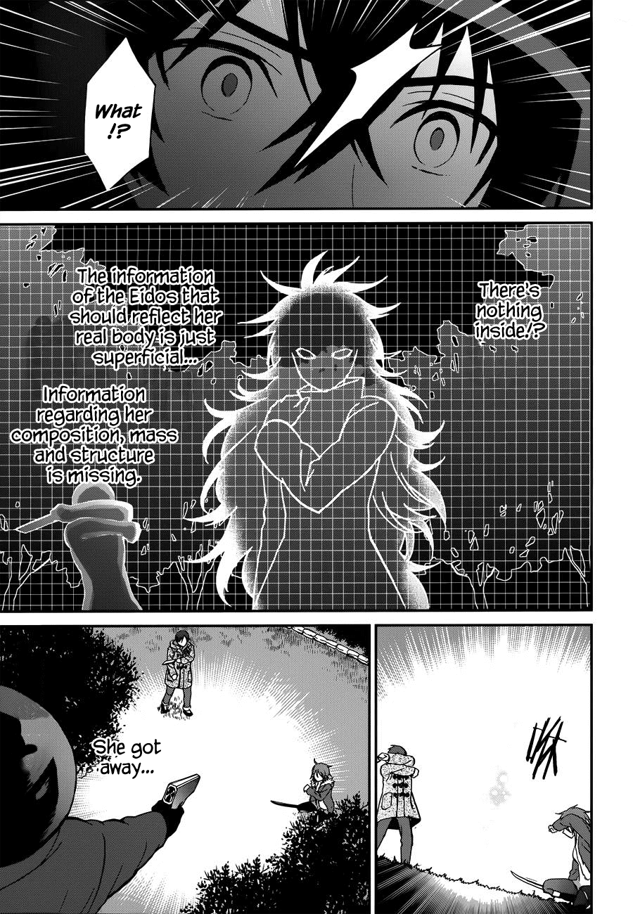 Mahouka Koukou no Rettousei - Raihousha Hen chapter 8 page 8